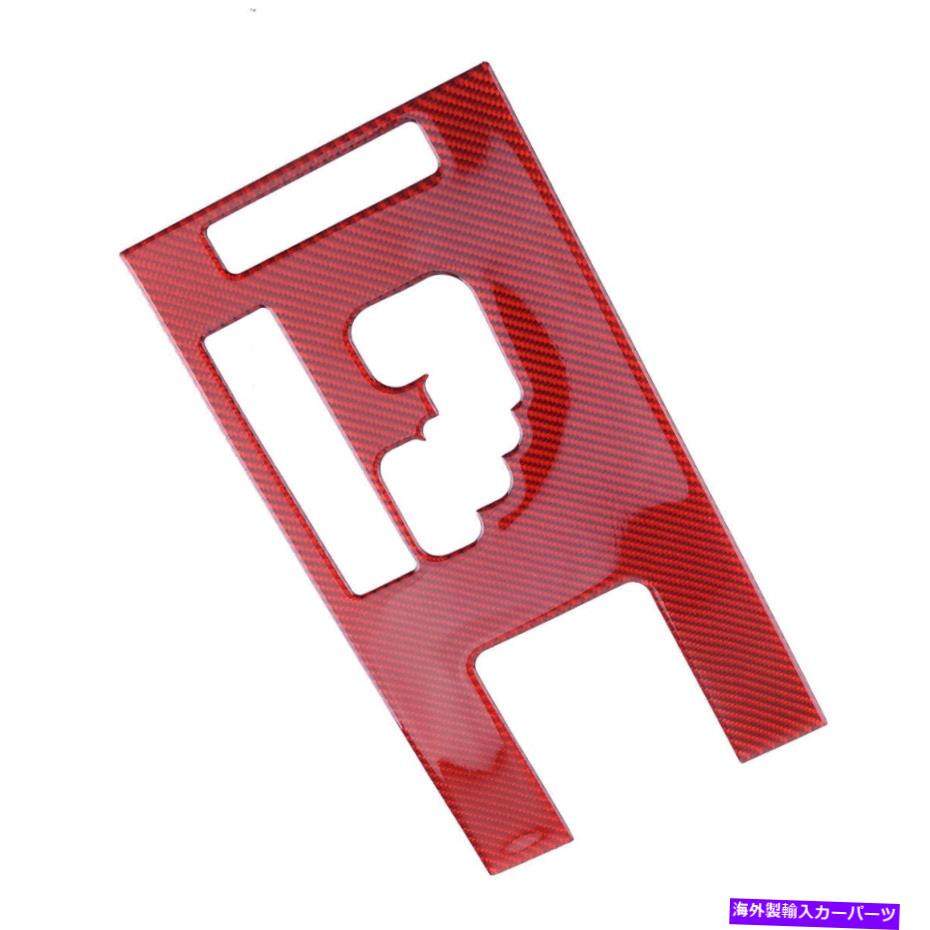 trim panel レクサスに適したレッドコンソールギアシフトボックスパネルトリムカバーIS250 300 350 2006-12 Red Console Gear Shift Box Panel Trim Cover Fit For Lexus IS250 300 350 2006-12【並行輸入品】