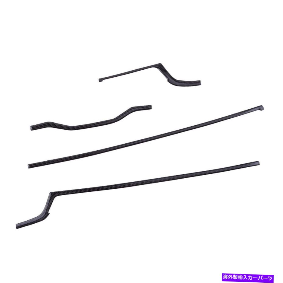 trim panel セットカーボンファイバーセンターダッシュボードパネルステッカートリムアウディA4 B9 17-2019に適しています Set Carbon Fiber Center Dashboard Panel Sticker Trim Fit for Audi A4 B9 17-2019【並行輸入品】