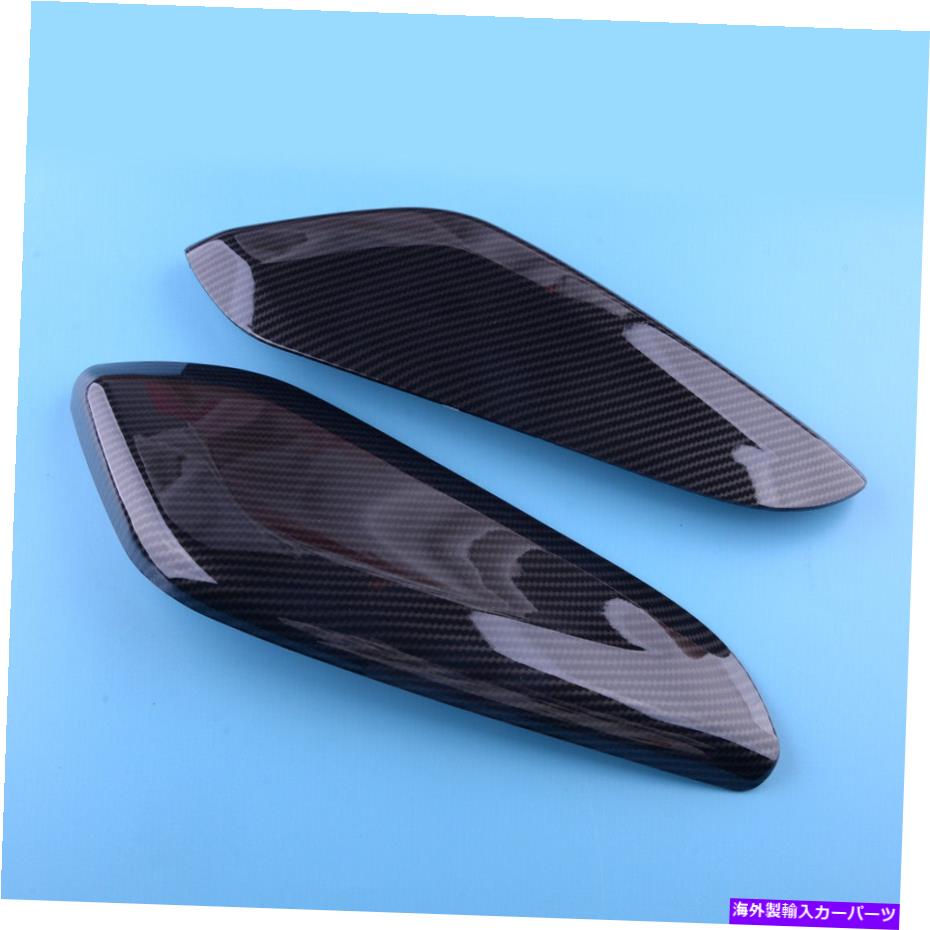 trim panel カーボンファイバーABSギアシフトパネルサイドトリムシボレーカマロ2016-2020に適しています Carbon Fiber ABS Gear Shift Panel Side Trim Fit For Chevrolet Camaro 2016-2020【並行輸入品】