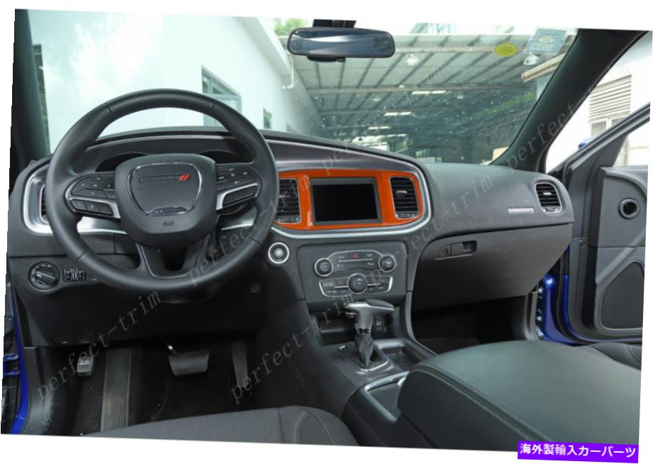 trim panel オレンジ色のABS充電器ナビゲーションパネルカバーダッジチャージャー2015-2021に適合するトリム Orange ABS Charger navigation panel cover trim FIT For Dodge Charger 2015-2021【並行輸入品】