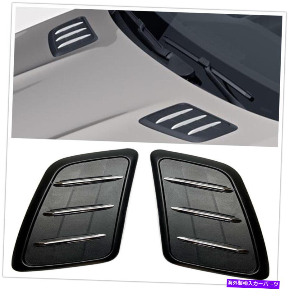 trim panel メルセデスベンツgle W167 2019+のカーフロントサイドエンジンベントパネルカバートリムキット Car Front Side Engine Vent Panel Cover Trim Kit For Mercedes Benz GLE W167 2019+【並行輸入品】