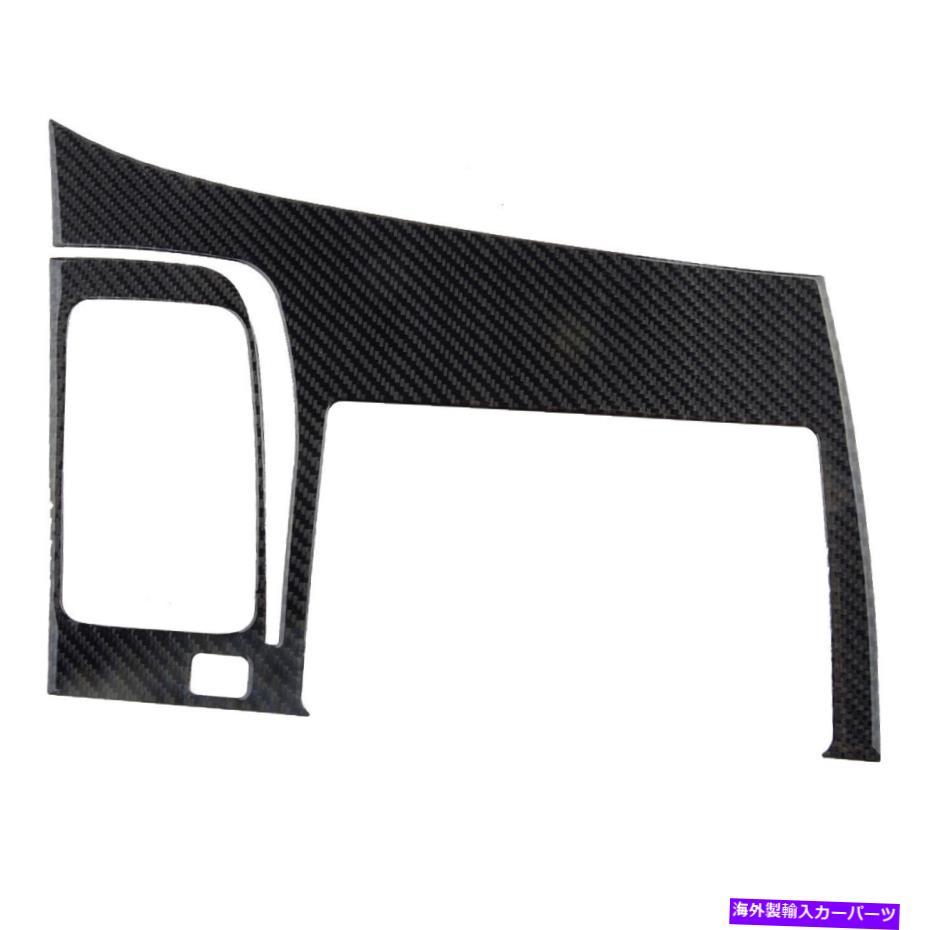 trim panel 1xカーボンファイバーGPSナビゲーションパネルトリムフレームHonda Civic 8th 2006-11に適しています 1x Carbon Fiber GPS Navigation Panel Trim Frame fit for Honda Civic 8th 2006-11【並行輸入品】
