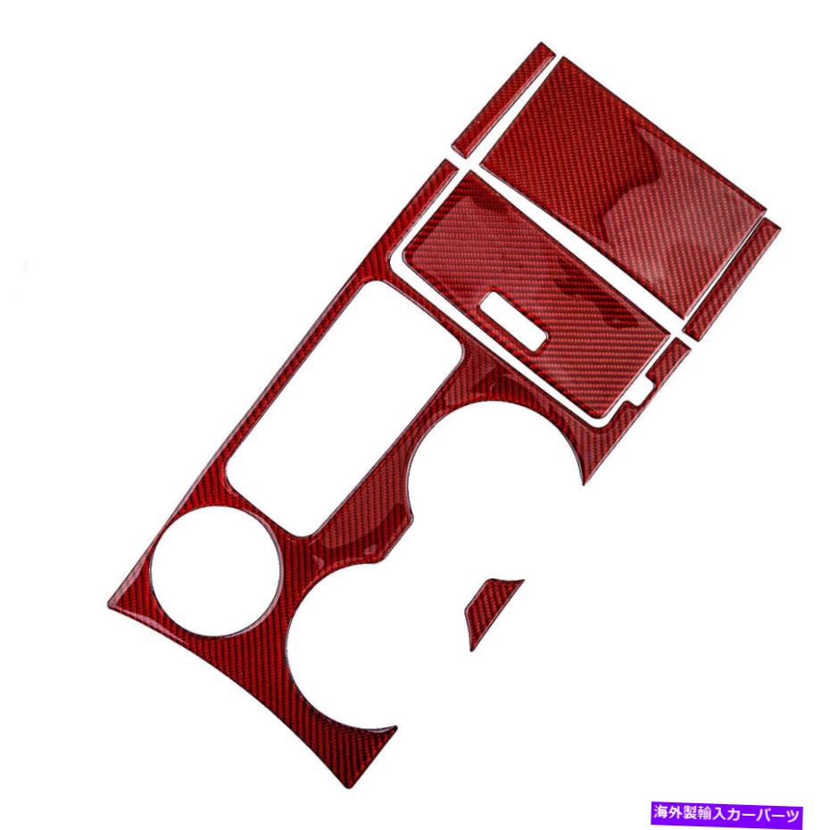 trim panel フォードエクスプローラー2013-2019に適したレッドインテリアウォーターカップホルダーパネルトリムカバー Red Interior Water Cup Holder Panel Trim Cover Fit For Ford Explorer 2013-2019【並行輸入品】