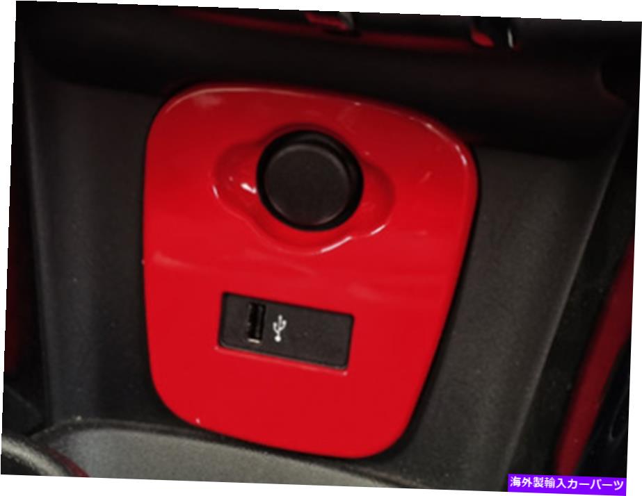 trim panel BMW Mini Cooper F55 F56 Red Plastic Central Control USB装飾パネルに適合します Fit for BMW Mini Cooper F55 F56 Red Plastic Central control USB decorative panel【並行輸入品】