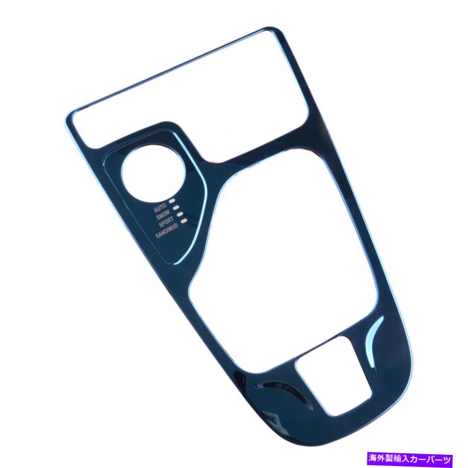 trim panel ジープチェロキー2014 2016 2017 2018に適したギアシフトパネルの装飾トリムカバー Gear Shift Panel Decor Trim Cover Fit For Jeep Cherokee 2014 2015 2016 2017 2018【並行輸入品】