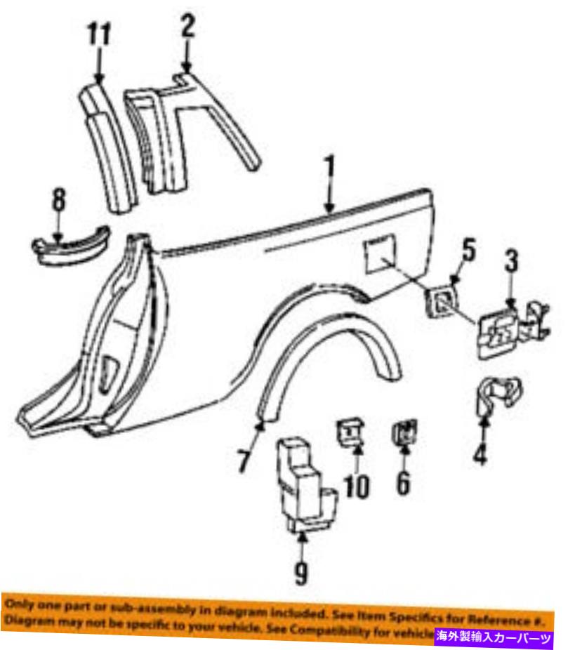 trim panel ビュイックGM OEMリーガルエクステリアトリム四半期パネルボディサイドモールディング右10200012 Buick GM OEM Regal EXTERIOR TRIM-QUARTER PANEL-Body Side Molding Right 10200012【並行輸入品】