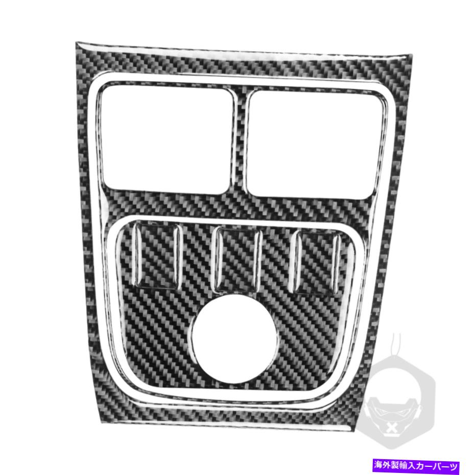 trim panel カーボンファイバーステッカーリアエキゾーストアウトレットUSBパネルBダッジ充電器4PC用セット Carbon Fiber Stickers Rear exhaust outlet USB panel B set For Dodge Charger 4PC【並行輸入品】