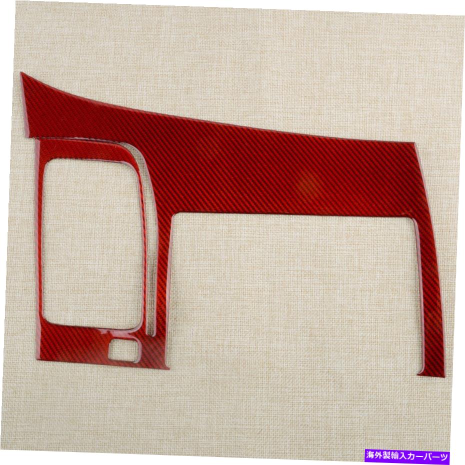 trim panel カーボンファイバーGPSナビゲーションパネルトリムフレームHonda Civic 8th 2006-11 Carに適しています Carbon Fiber GPS Navigation Panel Trim Frame fit for Honda Civic 8th 2006-11 Car【並行輸入品】