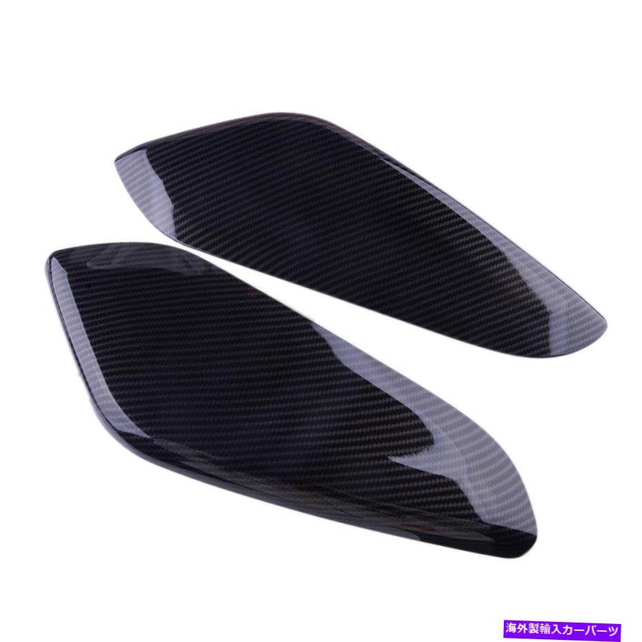 trim panel カーボンファイバーABSギアシフトボックスパネルサイドカバーシボレーカマロにフィットするトリム Carbon Fiber ABS Gear Shift Box Panel Side Cover Trim Fit For Chevrolet Camaro【並行輸入品】