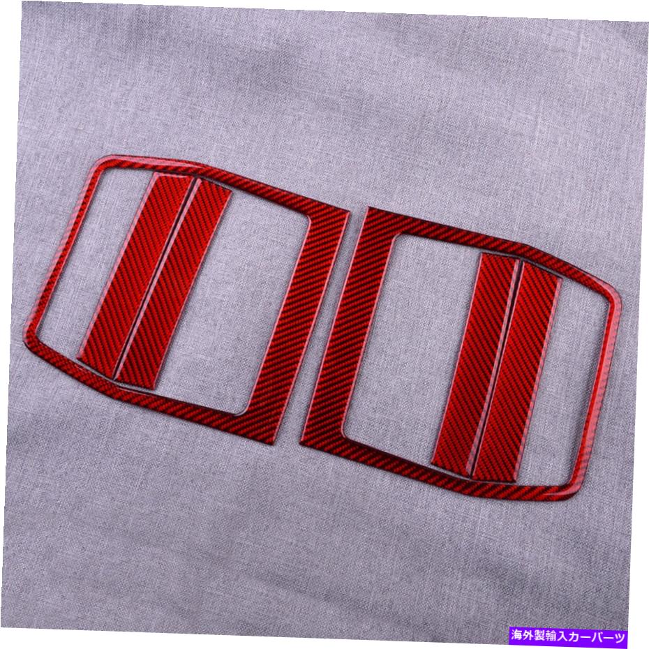 trim panel 6PCSインテリアドアプッシャーパネルカバーダッジチャレンジャーにフィットする08-14 6Pcs Interior Door Pusher Panel Cover Trim Fit For Dodge Challenger 08-14【並行輸入品】