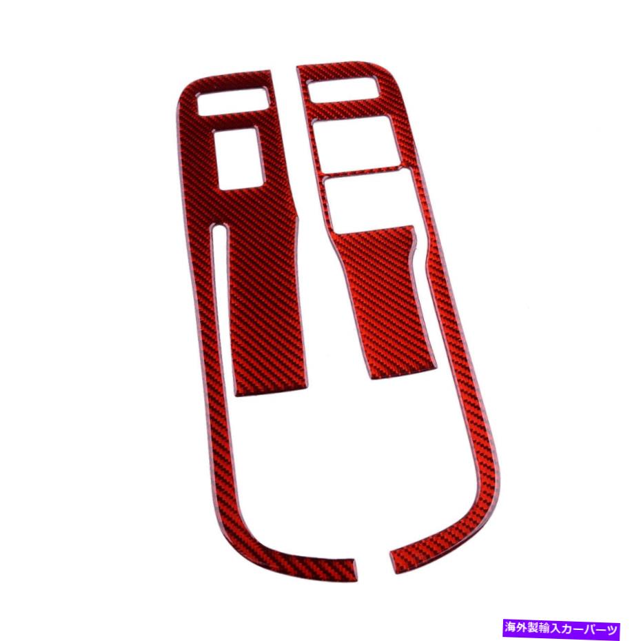 trim panel 赤いカーボンファイバーウィンドウシフトパネルカバートリムフレームシボレーカマロにフィット Red Carbon Fiber Windows Shift Panel Cover Trim Frame Fits For Chevrolet Camaro【並行輸入品】