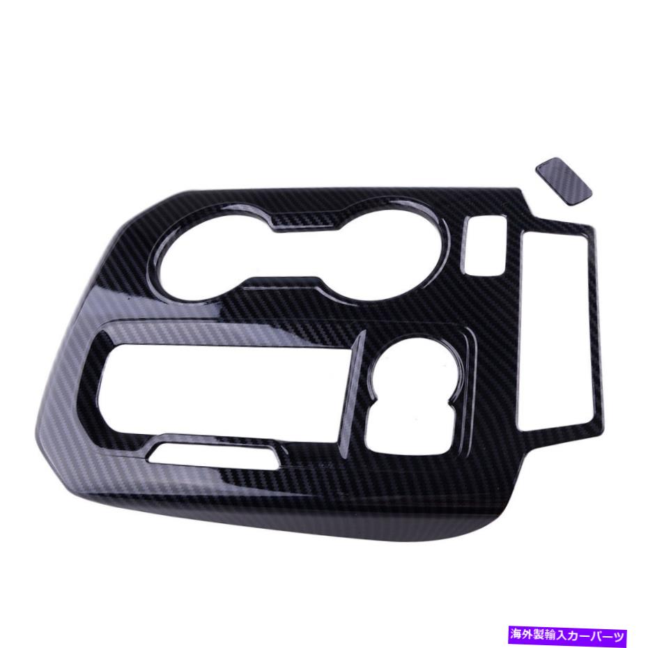 trim panel カーボンファイバーABSギアシフトボックスパネルトリムカバーシボレーブレザー19-20に適しています Carbon Fiber ABS Gear Shift Box Panel Trim Cover Fit For Chevrolet Blazer 19-20【並行輸入品】