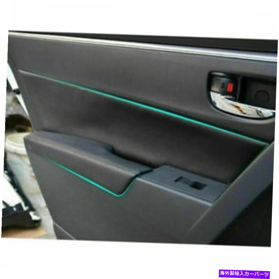 trim panel 革のドアパネルアームレストパッド表面カバーシェルトヨタカローラ14-17 Leather Door Panel Armrest Pad Surface Cover Shell Trim For Toyota Corolla 14-17【並行輸入品】