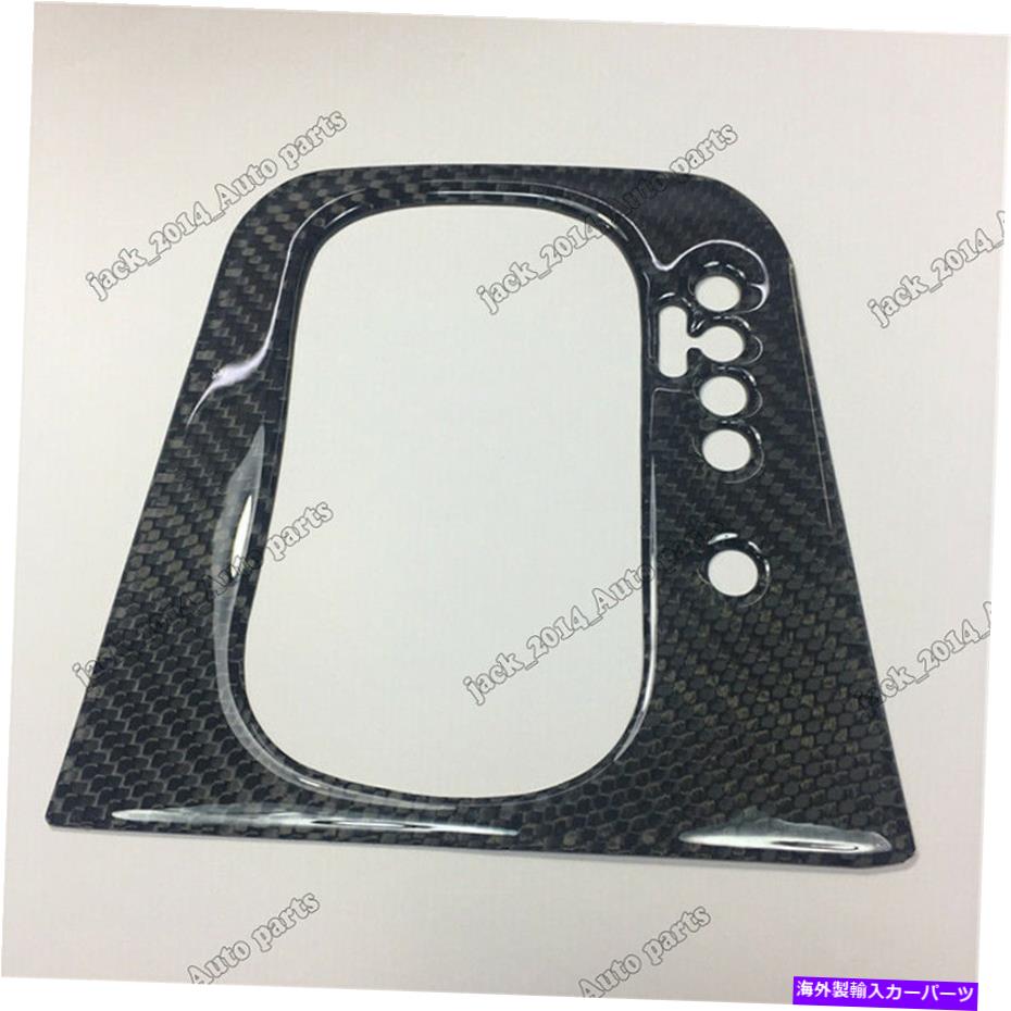 trim panel 本物のカーボンファイバーギアパネルカバートリム1PC/セットVWゴルフMK6 GTI R20に適しています Real Carbon Fiber Gear Panel Cover trim 1pcs/set Fit for VW Golf MK6 GTI R20 AT【並行輸入品】