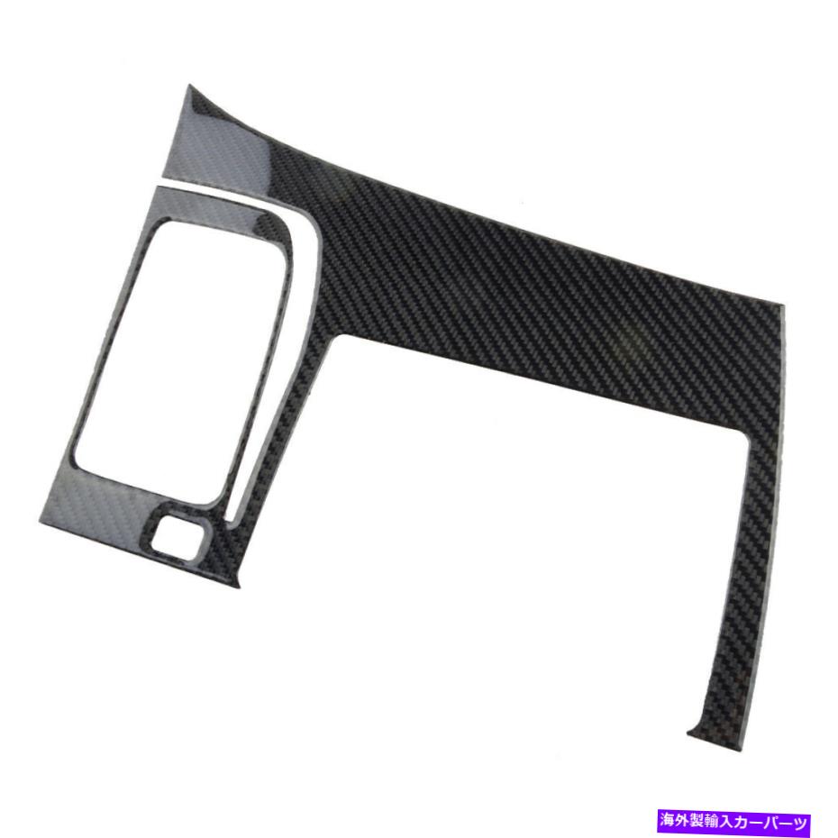 trim panel カーボンファイバーGPSナビゲーションパネルトリムフレームHonda Civic 8th 2006-11 LHDに適しています Carbon Fiber GPS Navigation Panel Trim Frame fit for Honda Civic 8th 2006-11 LHD【並行輸入品】