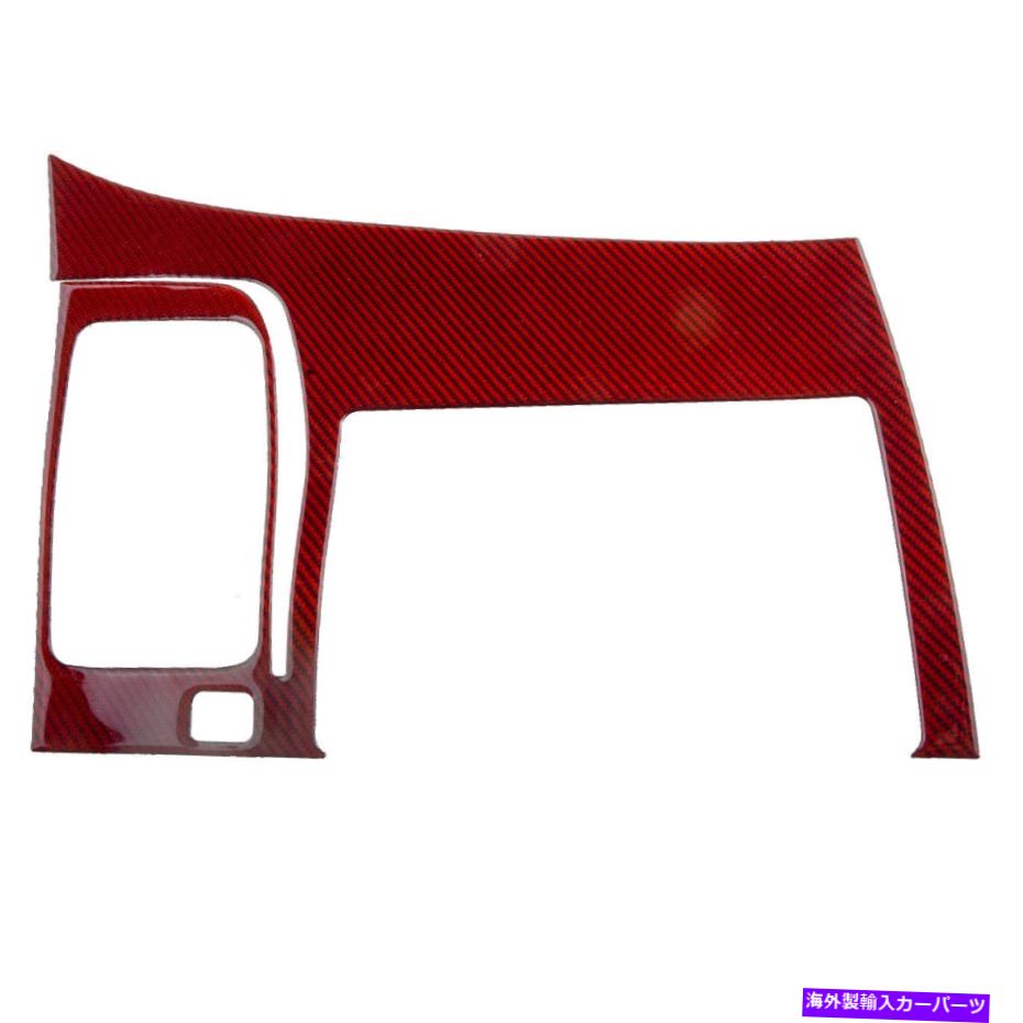 trim panel カーボンファイバーGPSナビゲーションパネルトリムフレームHonda Civic 8th 2006-11 ACCに適しています Carbon Fiber GPS Navigation Panel Trim Frame fit for Honda Civic 8th 2006-11 Acc【並行輸入品】