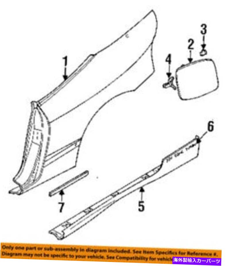 trim panel Eagle Chrysler OEM Exterior Trior-Quarter Panel-Body Side Molding Left MR236347 Eagle CHRYSLER OEM EXTERIOR TRIM-QUARTER PANEL-Body Side Molding Left MR236347【並行輸入品】