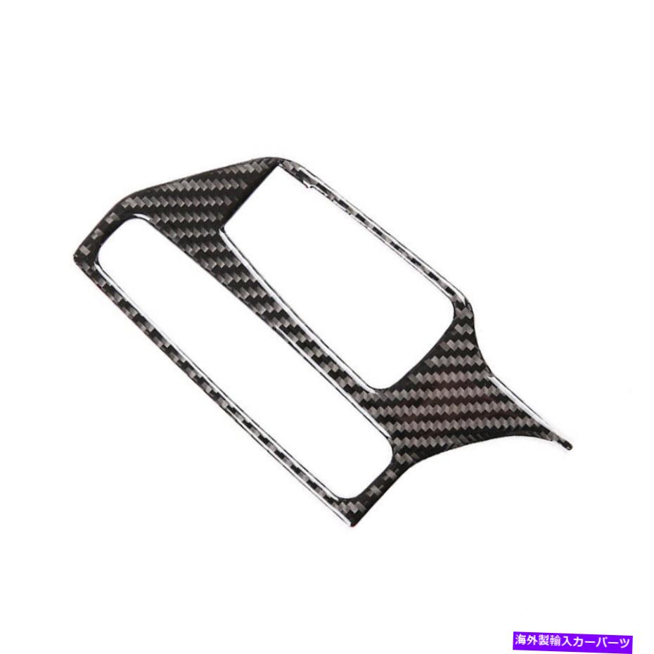 trim panel カーボンファイバーコンソールギアシフトパネルトリムトヨタスープラA90 2019-2022に適しています Carbon Fiber Console Gear Shift Panel Trim Fit For Toyota Supra A90 2019-2022【並行輸入品】