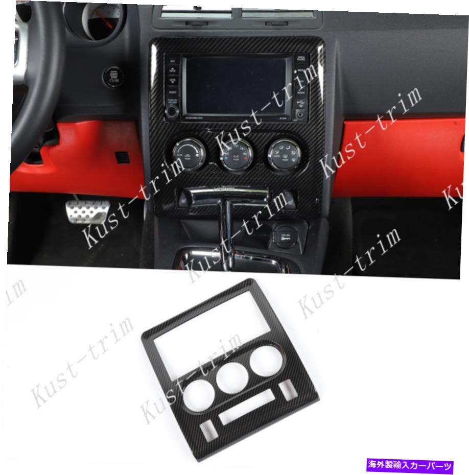 trim panel Dodge Challenger 09-2014 Carbon ABS Central Control Navigation Panel Trim*1 For Dodge Challenger 09-2014 Carbon abs Central control navigation panel trim*1【並行輸入品】 35,250円