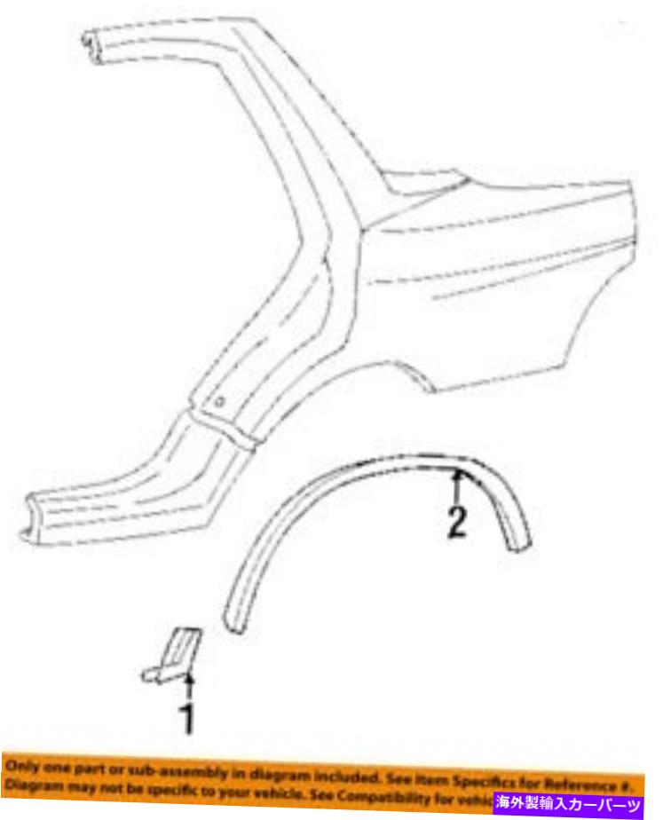 trim panel Acura Honda OEM Exterior Trior-Quarter Panel-Body Side Molding Left 75324SD4922 Acura HONDA OEM EXTERIOR TRIM-QUARTER PANEL-Body Side Molding Left 75324SD4922【並行輸入品】