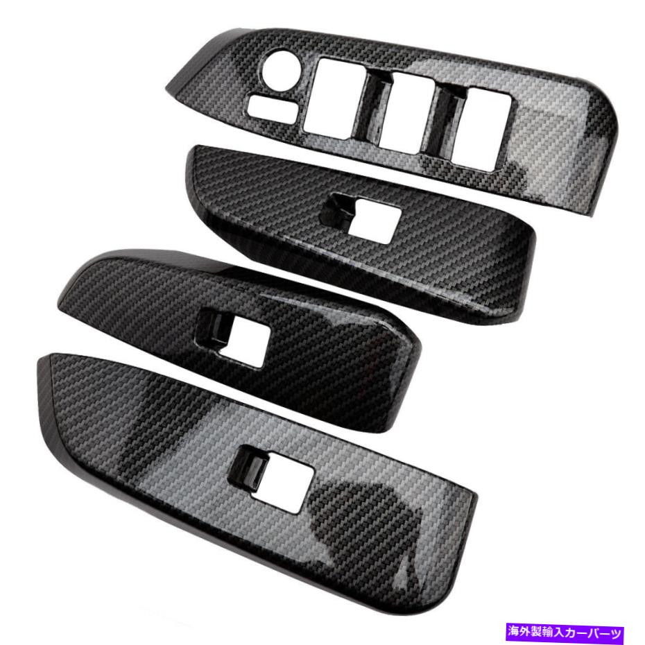 trim panel Toyota Highlander 2015-19に適した車のカーボンファイバールックウィンドウスイッチパネルトリムフィット Car Carbon Fiber Look Window Switch Panel Trim Fit For Toyota Highlander 2015-19【並行輸入品】