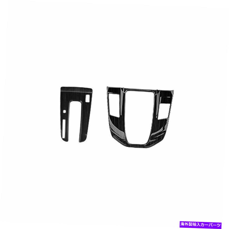 trim panel ホンダCR-V CRV 2017-2021ブラックスチールセントラルコンソールギアシフトパネルトリム用 For Honda CR-V CRV 2017-2021 Black Steel Central Console Gear Shift Panel Trim【並行輸入品】