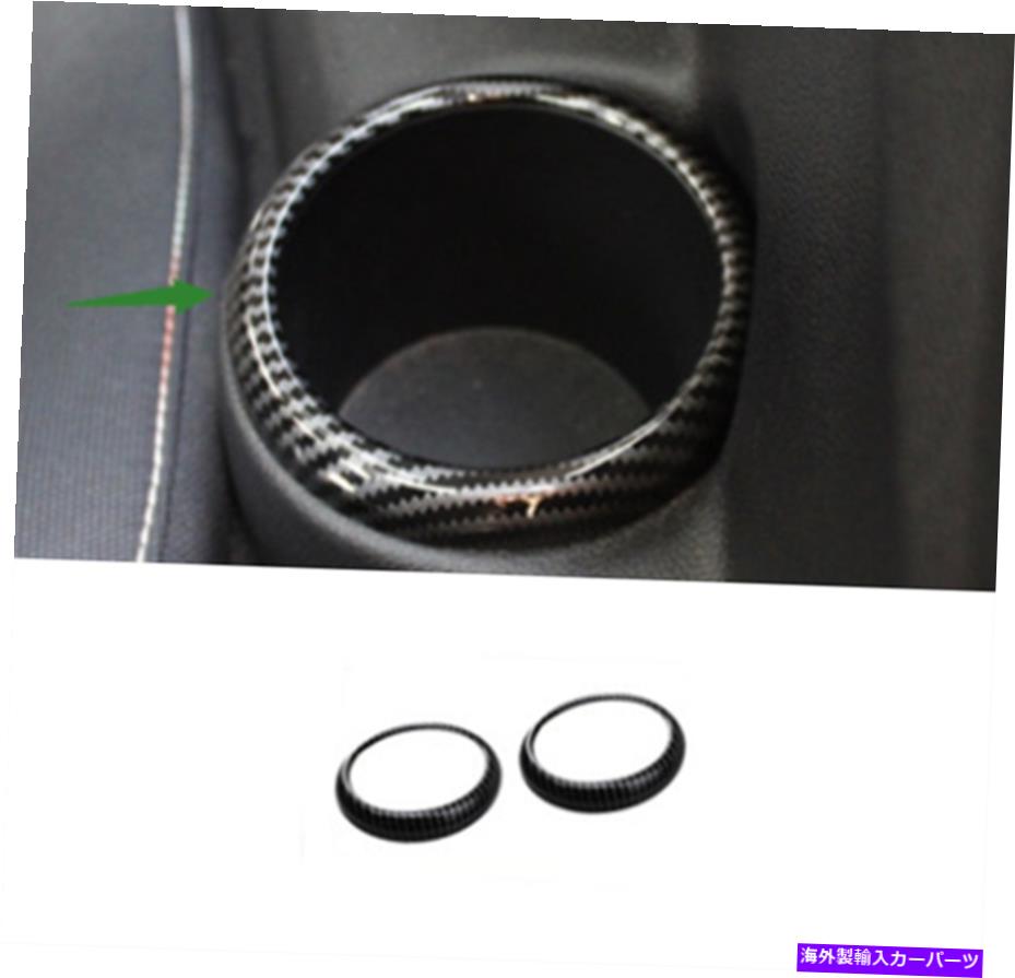 trim panel 2xカーボンファイバースタイルリアウォーターカップホルダーパネルカバーミニクーパーF55 F56 2X Carbon fiber Style Rear Water Cup Holder Panel Cover For Mini Cooper F55 F56【並行輸入品】