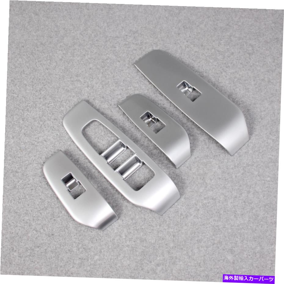 trim panel 日産ノート2020 2021 2022ウィンドウスイッチコンソールパネルトリムマット Fits NISSAN NOTE 2020 2021 2022 Window Switch Console Panel Trim Matte【並行輸入品】