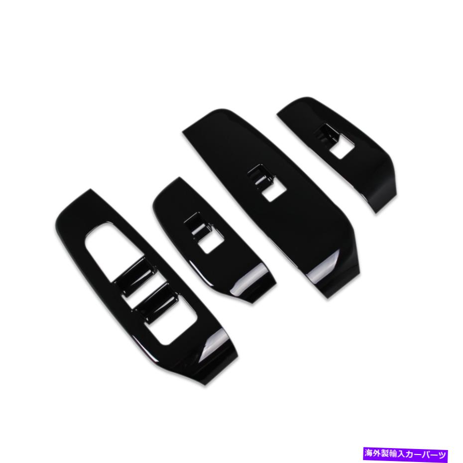 trim panel 日産メモ2020 2021 2022ウィンドウスイッチコンソールパネルトリムブラック For NISSAN NOTE 2020 2021 2022 Window Switch Console Panel Trims Black【並行輸入品】 35,250円