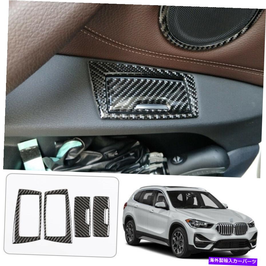 trim panel BMW X1 2016-2020 F48リアルカーボンファイバーリアドアアッシュトレイパネルカバートリム用 For BMW X1 2016-2020 F48 real carbon fiber rear door ashtray panel cover trim【並行輸入品】 34,249円