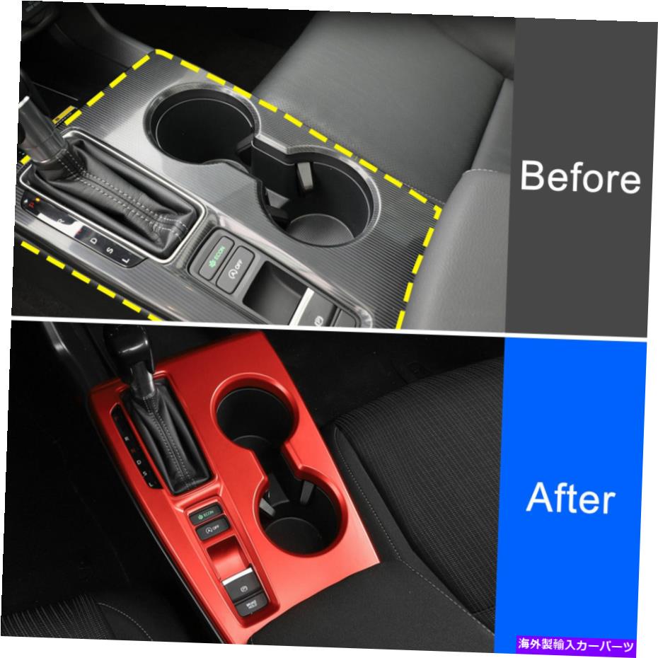 trim panel ホンダシビック第11 2022 2023年のアクセサリーギアシフトフレームカバーモールディングトリム Accessories For Honda Civic 11th 2022 2023 Gear Shift Frame Cover Molding Trim【並行輸入品】