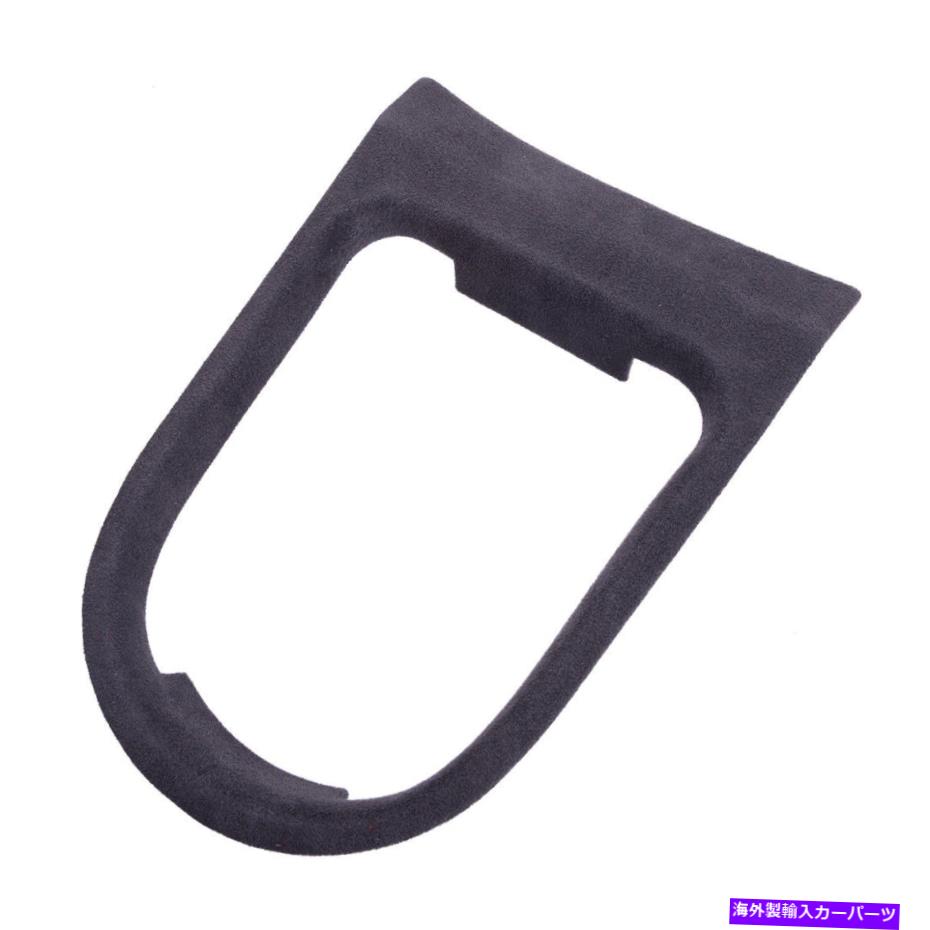 trim panel コンソールギアシフトフレームカバートリムパネルフォードマスタング2015-2020に適しています Console Gear Shift Frame Cover Trim Panel Decor Fit For Ford Mustang 2015-2020【並行輸入品】