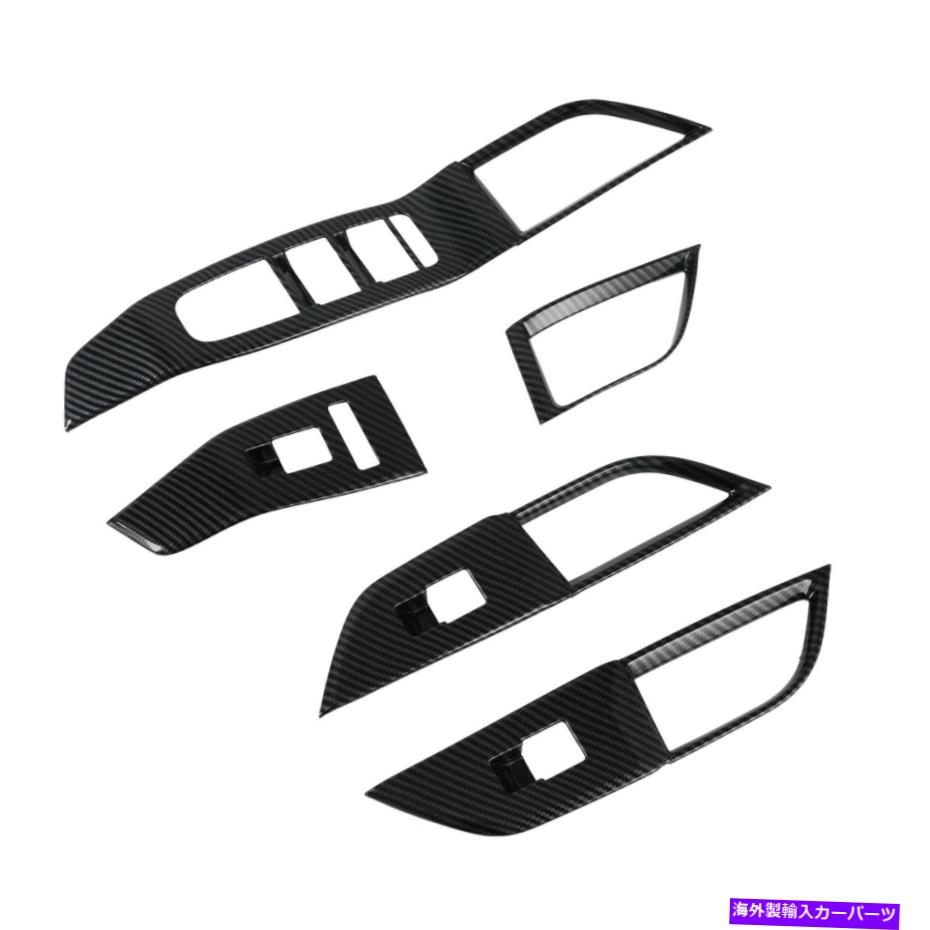 trim panel ドアアームレストウィンドウリフトスイッチカバートリム日産ローグX-Trail 2021 2022 Door Armrest Window Lift Switch Cover Trim For Nissan Rogue X-Trail 2021 2022【並行輸入品】