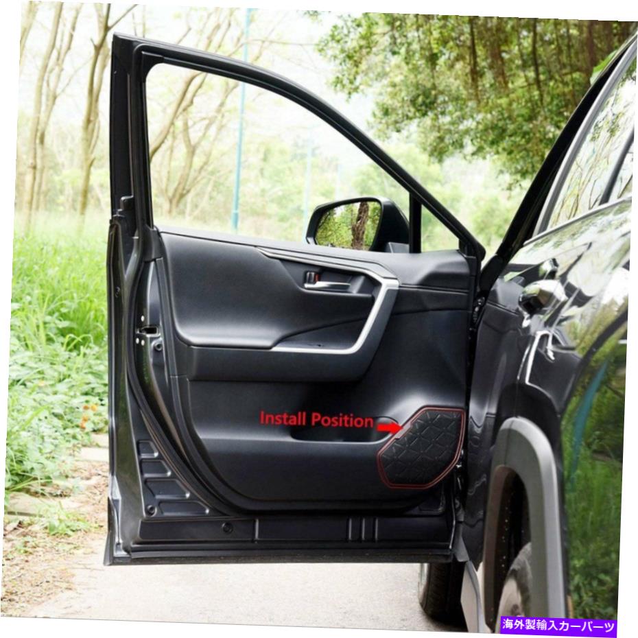 trim panel フィットトヨタRAV4 2019 2020 2021 2022ドアスピーカーサウンドパネルカバートリム Fit Toyota RAV4 2019 2020 2021 2022 Door Speaker Sound Panel Cover Trims【並行輸入品】 36,322円