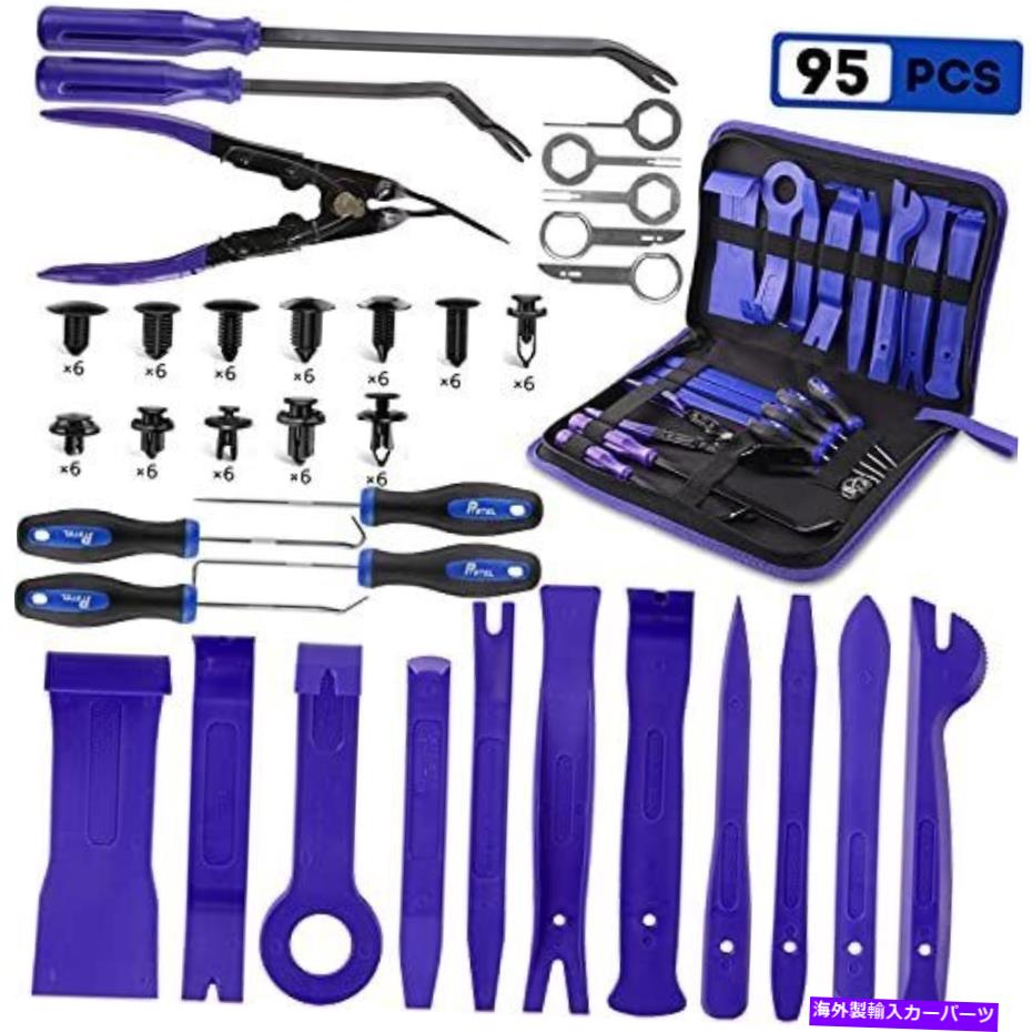trim panel PTSTEL 95PCSトリム削除ツールカーパネルドアオーディオトリム除去キット複数AU PTSTEL 95Pcs Trim Removal Tool Car Panel Door Audio Trim Removal Kit Multiple Au【並行輸入品】