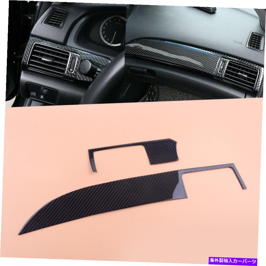 trim panel 2PCSダッシュボードエアアウトレットベントカバートリムパネルホンダアコード2014-2017 2pcs Dashboard Air Outlet Vent Cover Trim Panel Fit for Honda Accord 2014-2017【並行輸入品】