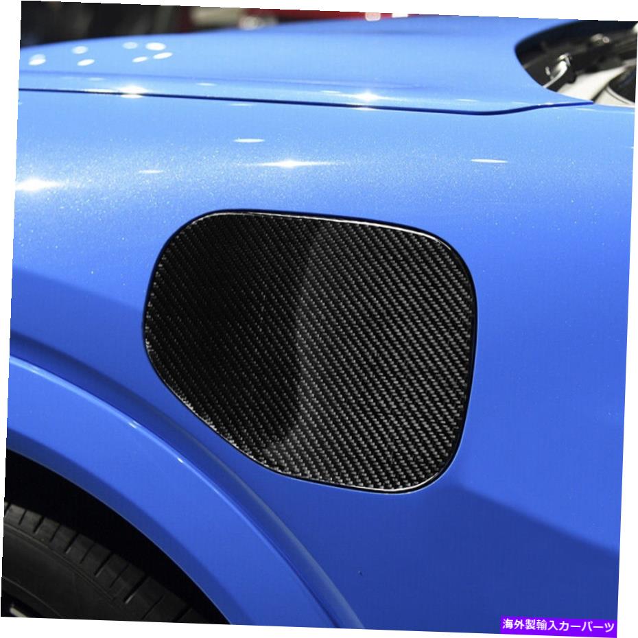 trim panel カーボンファイバー充電ボックスパネルカバートリム2021-2022マスタングマッハ-E Carbon Fiber Car Charging Box Panel Cover Trim Fit For 2021-2022 Mustang Mach-E【並行輸入品】 35,250円