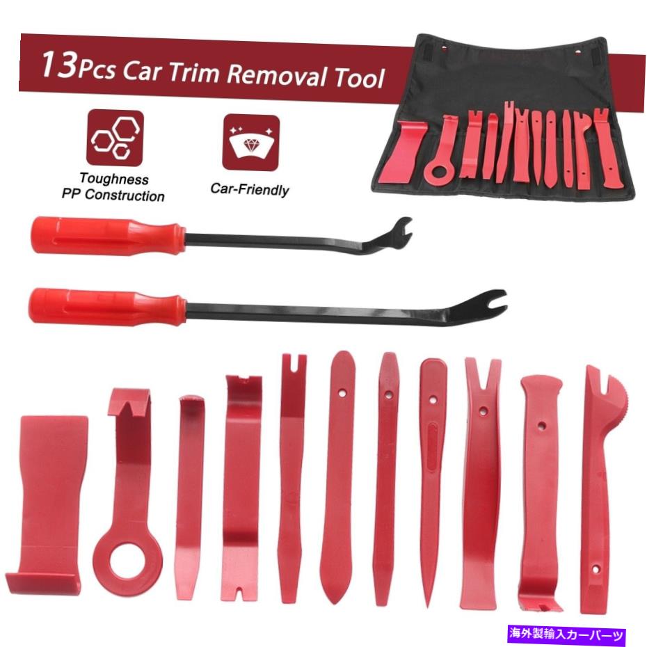 trim panel 13 PCSカートリム除去ツールオートドアパネルクリップダッシュプラスチックインテリアラジオ 13 Pcs Car Trim Removal Tool Auto Door Panel Clip Dash Plastic Interior Radio【並行輸入品】