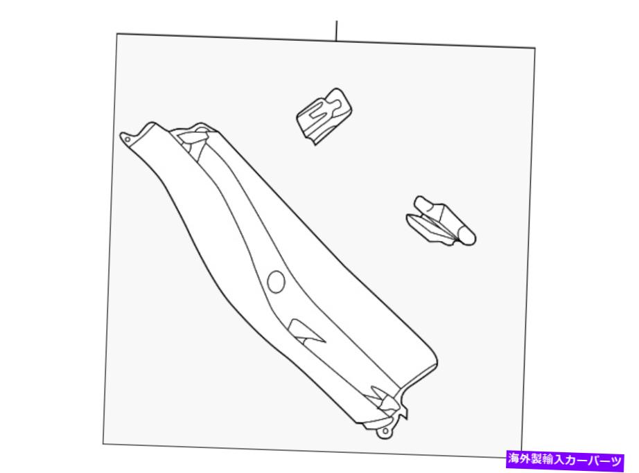 trim panel 本物のフォードサイドトリムパネルF1EZ-5842907-AD Genuine Ford Side Trim Panel F1EZ-5842907-AD【並行輸入品】