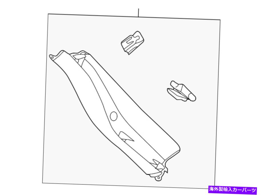 trim panel 本物のフォードサイドトリムパネルCV6Z-5842907-AB Genuine Ford Side Trim Panel CV6Z-5842907-AB【並行輸入品】