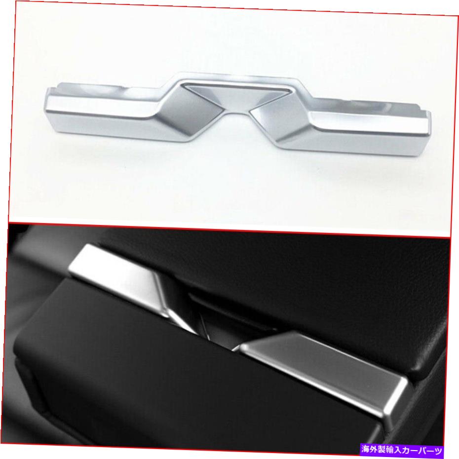 trim panel BMW 5/6シリーズ2011-13クロムリアシートアームレストストレージボックスパネルカバートリム for BMW 5/6 series 2011-13 Chrome Rear Seat Armrest Storage Box Panel Cover Trim【並行輸入品】