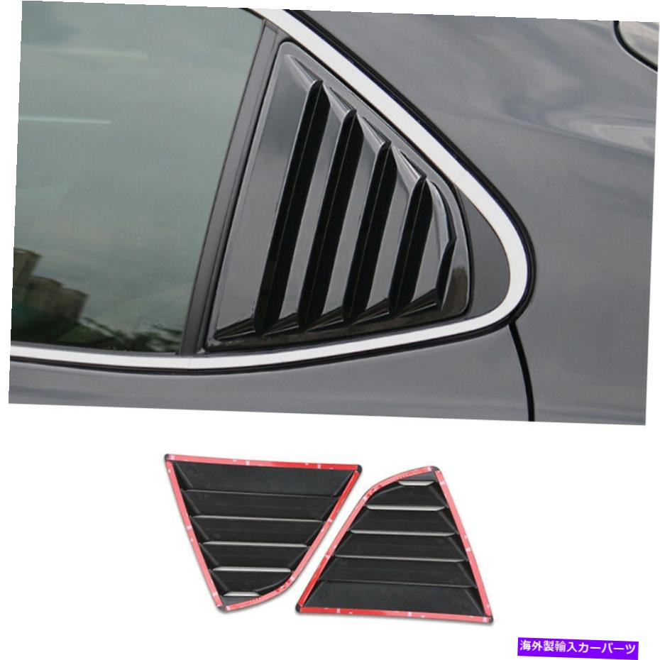 trim panel トヨタカムリのための光沢のあるブラッククォーターパネルウィンドウシャッターエアベントトリム18-2019 Glossy Black Quarter Panel Window Shutter Air Vent Trim for Toyota Camry 18-2019【並行輸入品】