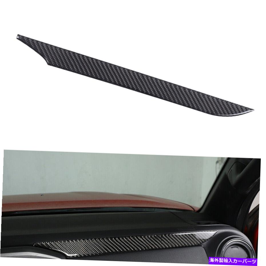 trim panel カーボンファイバーの副操縦剤ポジションダッシュボードトリムカバートヨタタコマ15-20に適しています Carbon Fiber Co-pilot Position Dashboard Trim Cover Fit For Toyota Tacoma 15-20【並行輸入品】