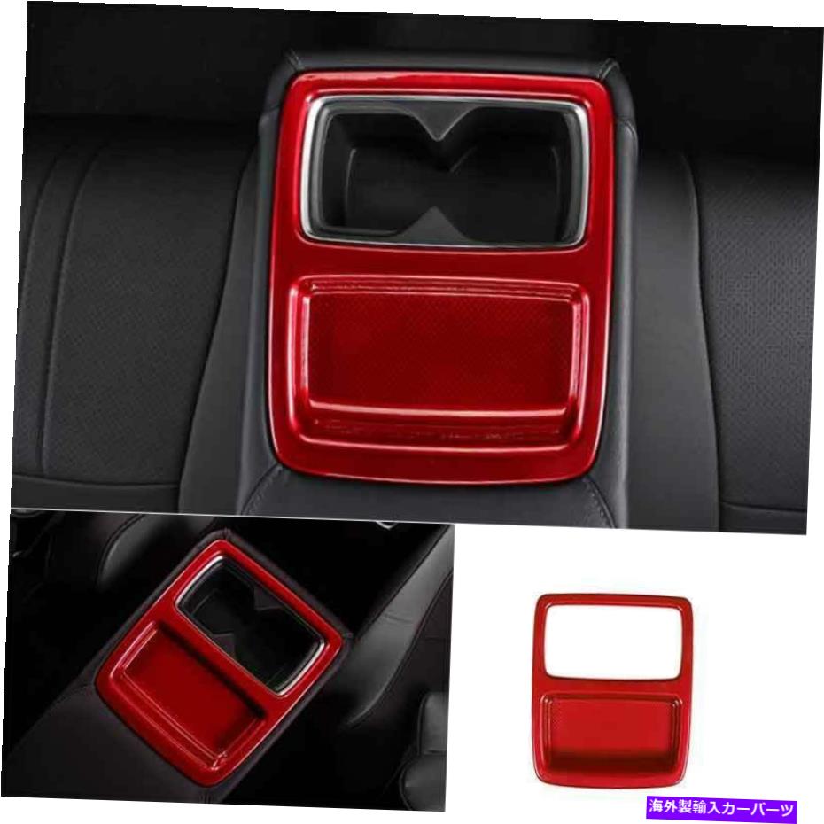trim panel Honda Accord 2018-2020 ABS Red Rear Drinking Glass Panel Cover Trim 1PCSに適しています Fit For Honda Accord 2018-2020 ABS Red Rear Drinking Glass Panel Cover Trim 1PCS【並行輸入品】
