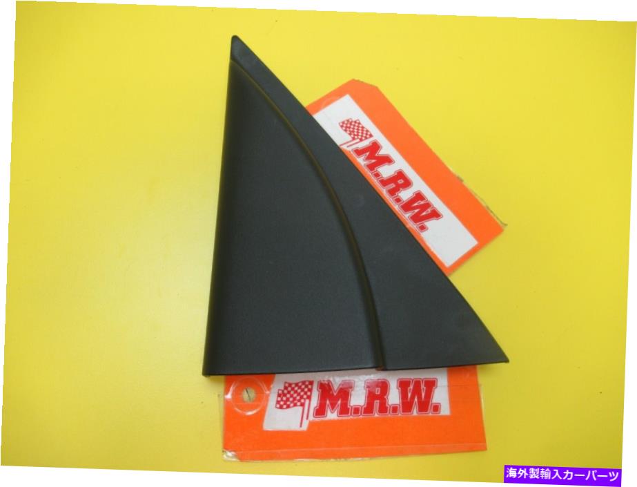 trim panel ドアパネルコーナーカバートリムキャップドライバーサイドトヨタタコマ05 06 07 08 09 10 11 DOOR PANEL CORNER COVER TRIM CAP DRIVER SIDE TOYOTA TACOMA 05 06 07 08 09 10 11【並行輸入品】