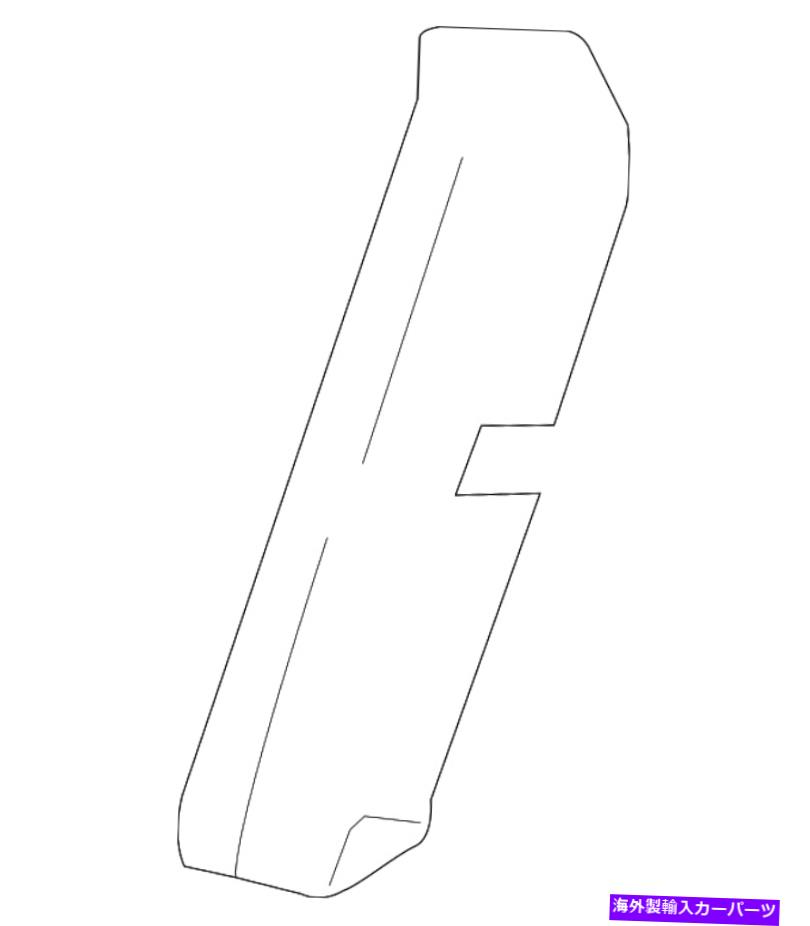 trim panel 本物のフォードアッパートリムパネル4L3Z-1825505-BAB Genuine Ford Upper Trim Panel 4L3Z-1825505-BAB【並行輸入品】 35,250円