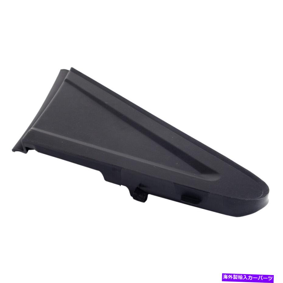 trim panel ホンダシビックカー右フロントピラーアウタートリムコーナーパネルmoに適しています Fit for Honda Civic Car Right Front Pillar Outer Trim Corner Panel MO【並行輸入品】