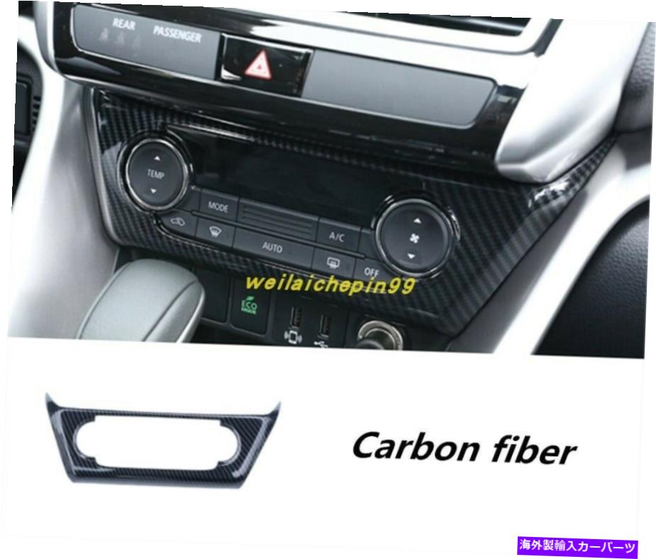 trim panel 三菱エクリプスクロスのためのカーボンファイバーカーセンターコンソールCDパネルトリム18-19 Carbon Fiber Car Center Console CD Panel Trim For Mitsubishi Eclipse Cross 18-19【並行輸入品】