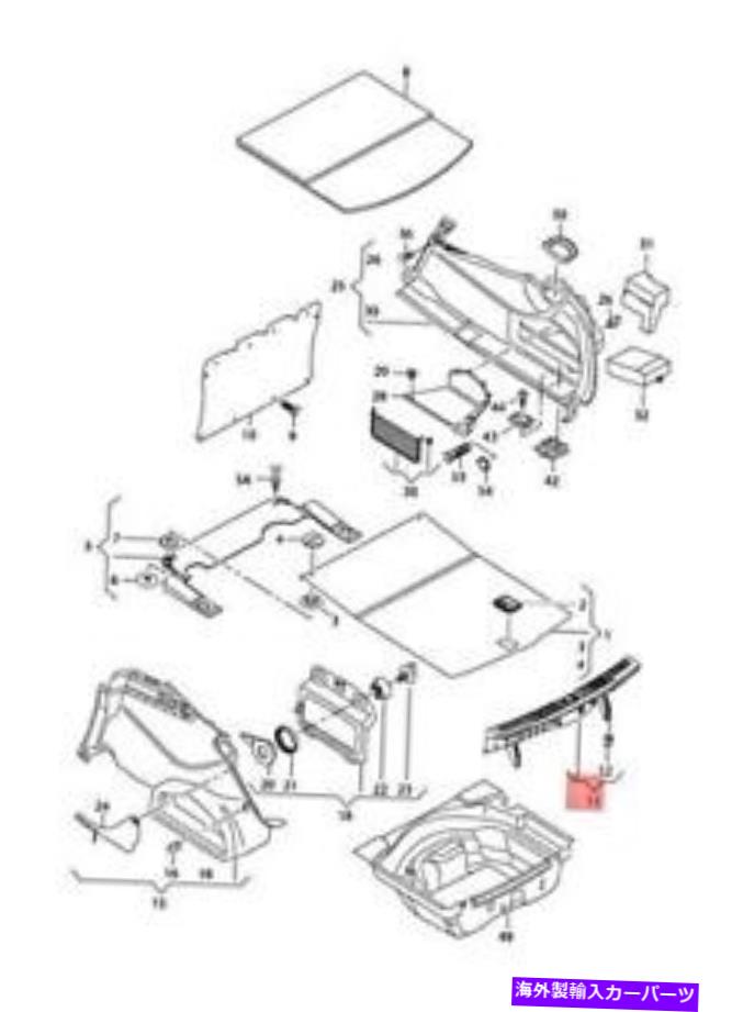 trim panel リアクロスパネルソウルブラック4G5863471C4PKのための本物のアウディA6アバントリム Genuine AUDI A6 Avant Trim For Rear Cross Panel Soul Black 4G5863471C4PK【並行輸入品】