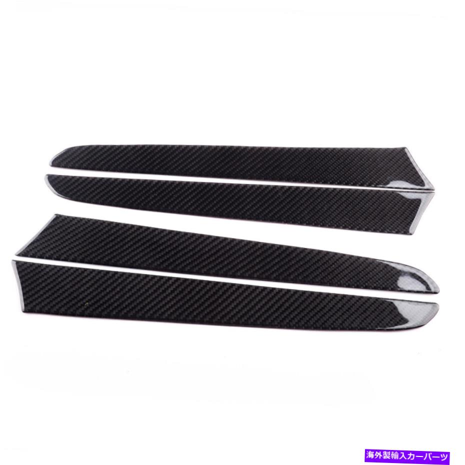 trim panel 4PC/キットカーボンファイバー内側ドアパネルストリップトリムアウディQ5 10-18 SQ5 14-17に適しています 4pc/Kit Carbon Fiber Inner Door Panel Strip Trim Fit For Audi Q5 10-18 SQ5 14-17【並行輸入品】